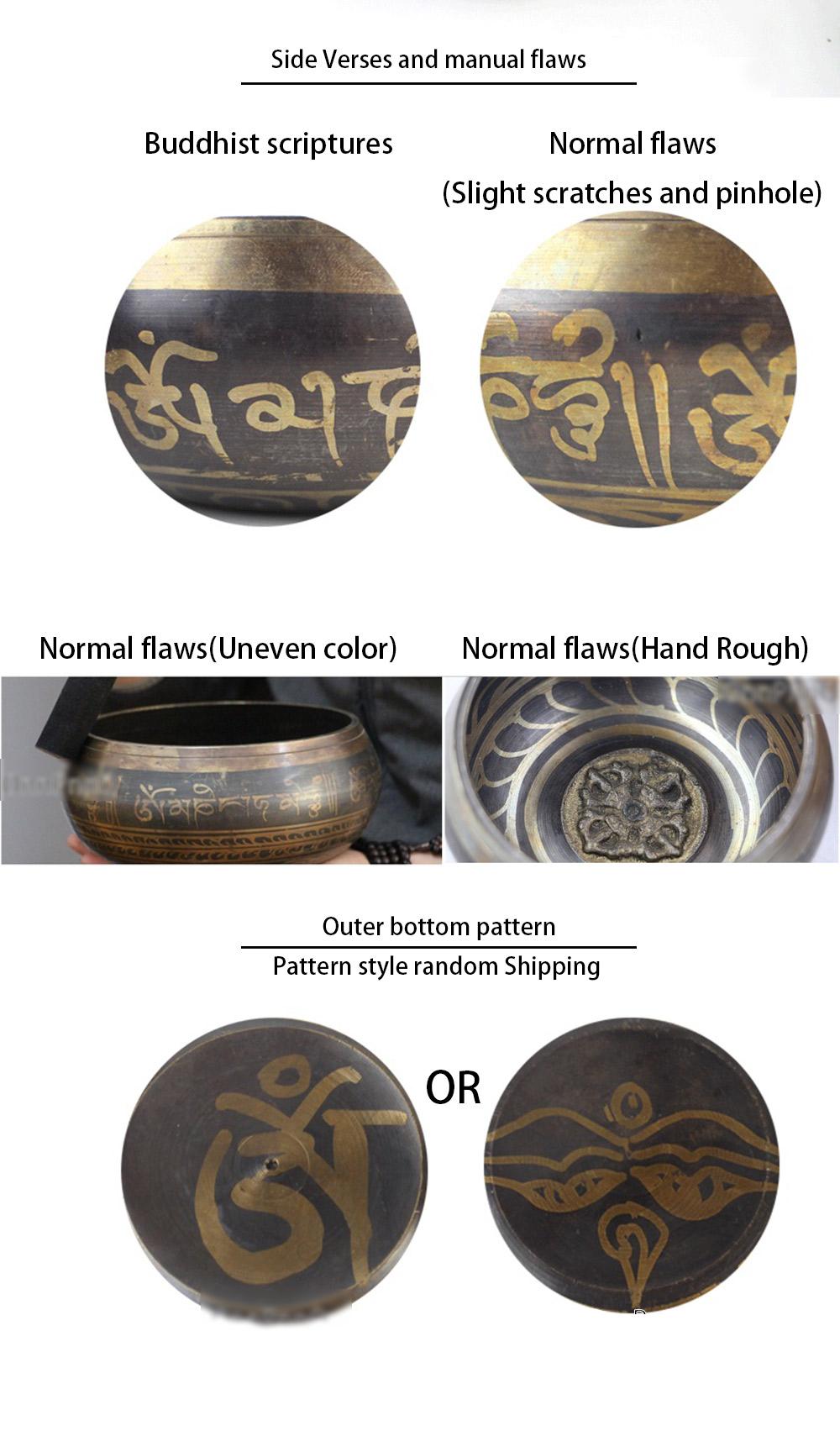 Tibetan Decorative Singing Bowl