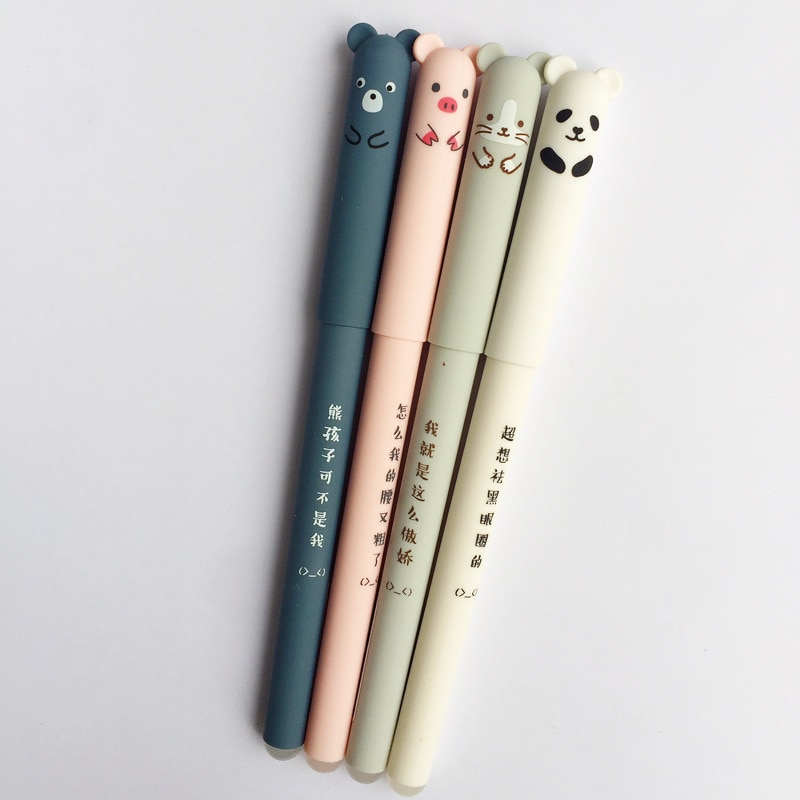 Cute Animal Patterned Gel Pen