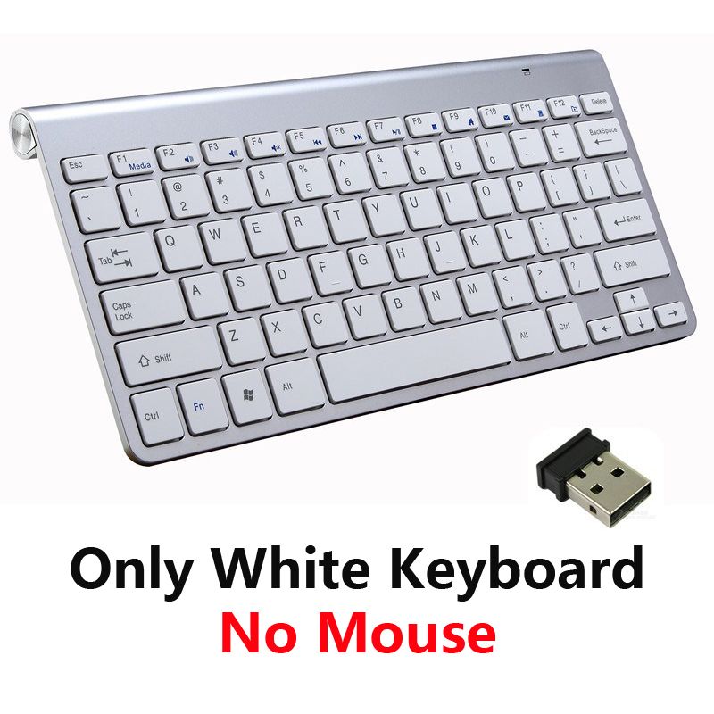 Only White Keyboard